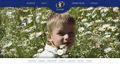 Desktop Screenshot of lichnost-tula.ru